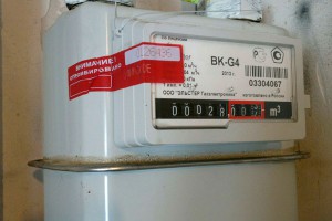 Коммуналка подорожает для Москвы и Петербурга Коммуналка подорожает для Москвы и Петербурга