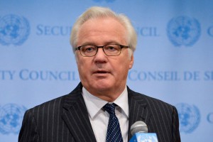 Чуркин назвал трибунал по MH17 котом в мешке Чуркин назвал трибунал по MH17 котом в мешке