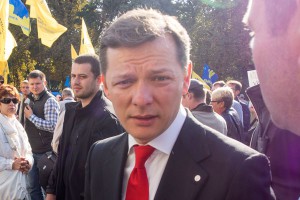 Ляшко заблокировал Генпрокуратуру Ляшко заблокировал Генпрокуратуру