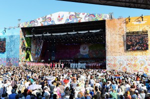 Брянцы выступили на фестивале славянского искусства