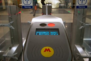 Ливень затопил московское метро Ливень затопил московское метро