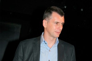 Прохоров отказался жениться Прохоров отказался жениться