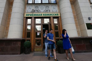 51 вузу запретили набирать студентов 51 вузу запретили набирать студентов