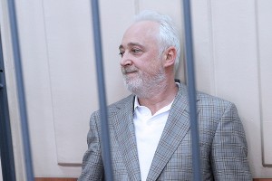 Предшественника Чубайса обвинили в растрате Предшественника Чубайса обвинили в растрате