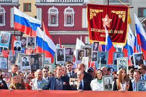 "Бессмертный полк" создаст портал о войне "Бессмертный полк" создаст портал о войне