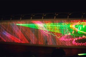 В Японии создан самый мощный лазер в мире В Японии создан самый мощный лазер в мире