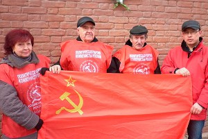 "Коммунисты России" пикетируют ЦИК "Коммунисты России" пикетируют ЦИК