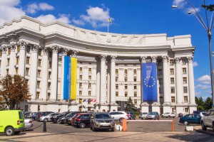 Кредиторы простили Украине часть долга Кредиторы простили Украине часть долга