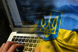 Уникальный вирус "убил" спецслужбы Украины Уникальный вирус "убил" спецслужбы Украины