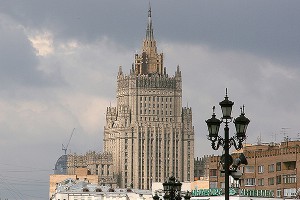 МИД: США сделали свой выбор МИД: США сделали свой выбор