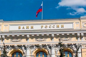 В Москве закрыты два банка-"прачечные" В Москве закрыты два банка-"прачечные"