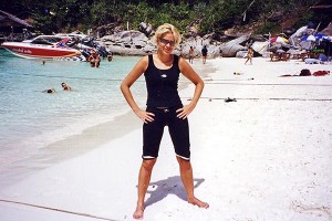 Отец Васильевой раскрыл ее местонахождение Отец Васильевой раскрыл ее местонахождение