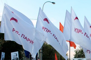 "Демкоалиция" соскакивает с выборов "Демкоалиция" соскакивает с выборов