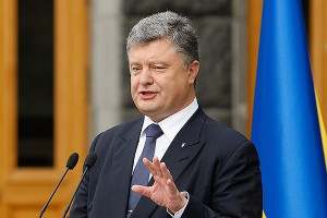 Порошенко попросили встать на сторону геев Порошенко попросили встать на сторону геев