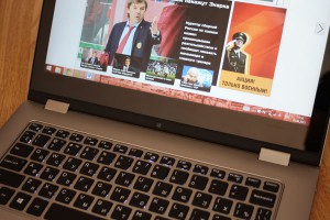 На что способен трансформер Dell Inspiron На что способен трансформер Dell Inspiron