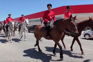 Казаки-наездники будут охранять парки Москвы Казаки-наездники будут охранять парки Москвы