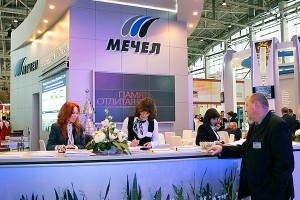 "Мечел" продал пять заводов за 70 долларов "Мечел" продал пять заводов за 70 долларов