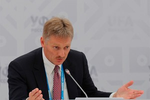 Кремль оценил санкции США против "Газпрома" Кремль оценил санкции США против "Газпрома"