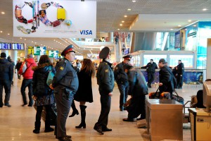 В Домодедово девушка выбросила младенца В Домодедово девушка выбросила младенца