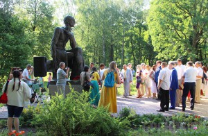 Названы кандидаты на «тютчевскую» премию