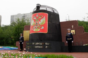 Россия вспоминает трагедию "Курска" Россия вспоминает трагедию "Курска"