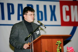 В заявлениях оппозиции нашли саботаж В заявлениях оппозиции нашли саботаж