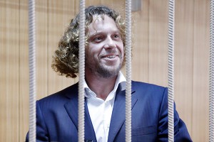 Как Полонский делал предложение из-за решетки Как Полонский делал предложение из-за решетки