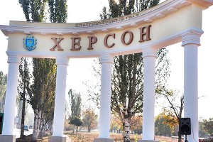 Украина хочет переименовать 900 городов Украина хочет переименовать 900 городов