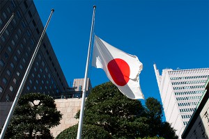 МИД: Япония игнорирует итоги Второй мировой МИД: Япония игнорирует итоги Второй мировой