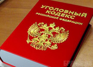 Возбуждено дело по факту гибели человека на остановке