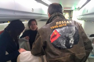 Захарова о победоносной куртке Лаврова Захарова о победоносной куртке Лаврова