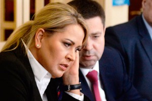 Васильева пропустит процесс об УДО Васильева пропустит процесс об УДО