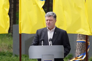 Куда Порошенко заманивает народ Куда Порошенко заманивает народ