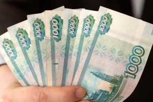 Россияне перестали бояться снижения зарплаты Россияне перестали бояться снижения зарплаты