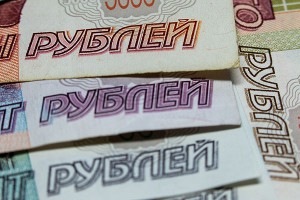 Черные дни российской валюты Черные дни российской валюты