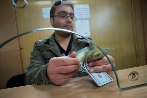 В Москве у обменников выстроились очереди В Москве у обменников выстроились очереди