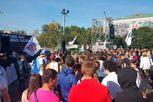 "Молодая гвардия" против игорного беспредела "Молодая гвардия" против игорного беспредела