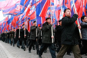 Северная и Южная Кореи нащупали компромисс Северная и Южная Кореи нащупали компромисс