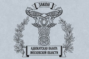 В Москве обчистили адвокатскую палату В Москве обчистили адвокатскую палату