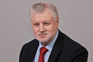Миронов почуял реальную конкуренцию Миронов почуял реальную конкуренцию