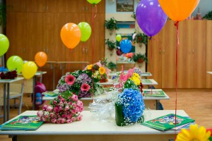 Сколько будет стоить букет цветов к 1 сентября Сколько будет стоить букет цветов к 1 сентября