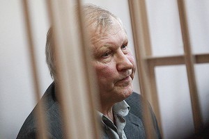 Организатору убийства Старовойтовой дали 17 лет Организатору убийства Старовойтовой дали 17 лет