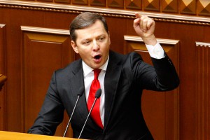 Ляшко заблокировал президиум Верховной рады Ляшко заблокировал президиум Верховной рады