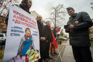 Россияне высказали свое мнение о США Россияне высказали свое мнение о США