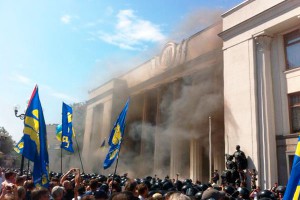 У Рады взорвали силовиков (видео) У Рады взорвали силовиков (видео)