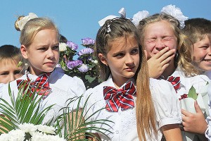 В России нашли "золотую" продленку В России нашли "золотую" продленку