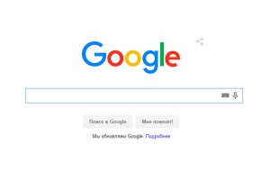 Поисковик Google сменил логотип Поисковик Google сменил логотип