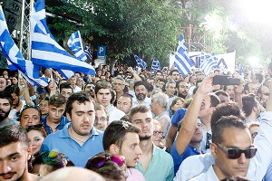 Мигранты заполонили курортные острова Греции Мигранты заполонили курортные острова Греции