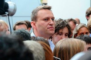 Имущество Навального могут пустить с молотка Имущество Навального могут пустить с молотка