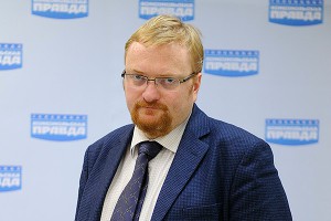 Милонов победил всех геев в Петербурге Милонов победил всех геев в Петербурге